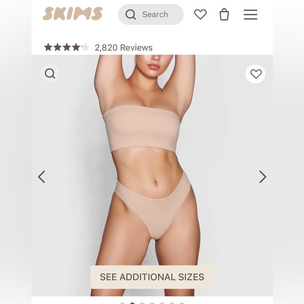 ⭐️SOLD ⭐️SKIMS Bandeau